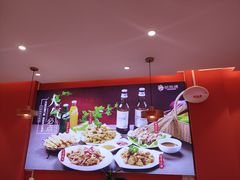 -状元虎.摇滚炒鸡.家常菜(义勇街店)