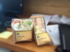 -星巴克(北辰西路店)