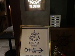 -船长酒吧 The Captain