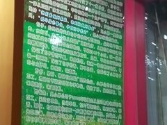 介绍-小胖包子王(光明楼店)