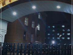 -中国伊斯兰教经学院