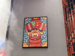 -八合里潮汕鲜牛肉火锅(上海汇智广场店)