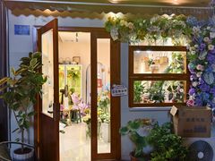 -花屿鲜花(淡水店)