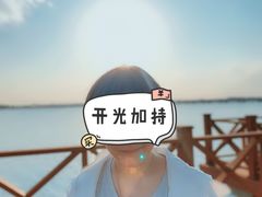 -丁香湖公园