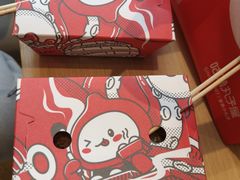 -咕噜咕噜·章鱼小丸子(西湖路店)