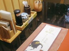 -昱匠·日本料理(金融街店)