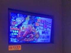 -鸣记脆皮烤鱼·海鲜烤鱼(三八广场店)