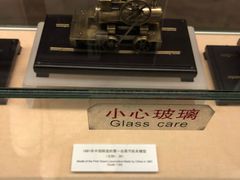 -中国铁道博物馆(正阳门馆)