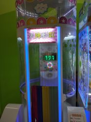 -莫莉幻想儿童乐园(北京华联亦庄购物中心店)