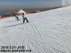 -零度滑雪室内训练中心(莘庄店)