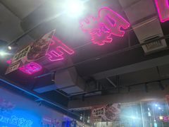 -本色.小马哥烧烤(五一路总店)