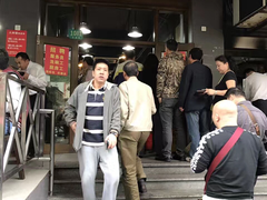 门面-春和面馆(常德路店)