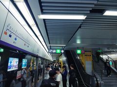 -留仙洞(地铁站)