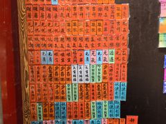 -番茄口袋(上海普陀区环球港店)