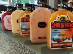 -混果汁(前海嘉里中心店)
