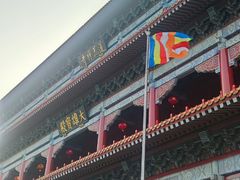 -广州莲花山旅游区