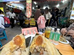 -鼎香皇高佬苏裹蒸粽