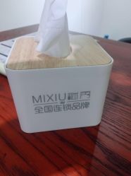 -谜秀专业半永久纹眉纹绣美瞳线洗眉