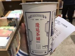 -隆延茶铺(学清路驹然店)