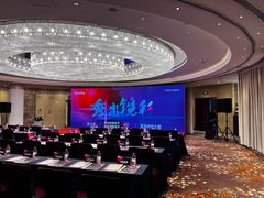 -上海小南国(国会店)