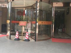 门面-醉香园(长江北路店)