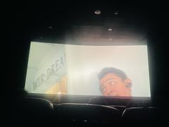 -大光明丽星VIP影城(昌里路杜比全景声店)