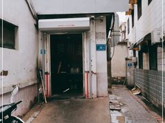 门面-毛草房(南辛庄街店)