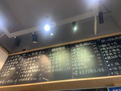 -糖潮糖水铺(省府店)