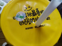 -一鸣真鲜奶吧(汇金店)