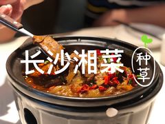 巴掌风味牛肉-麓湘小镇(开福万达广场店)