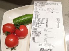 账单-海底捞火锅(南京红山常发广场店)
