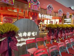 等位区-牛牛章·章鱼水煎肉(光谷世界城店)