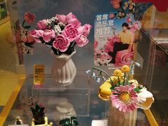 -上海长风大悦城