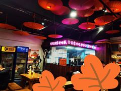-我的面 川味Bistro(后沙峪店)