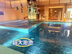 -和畅唐山汤