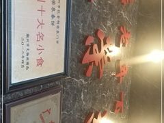 -胡荣泉