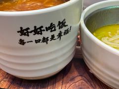 -阿香米线(深业上城店)