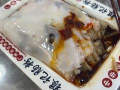 -银记肠粉店(市二宫店)