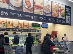 -山姆会员商店(杨桥西路店)