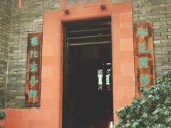 可园-东莞市可园博物馆