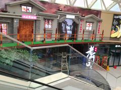 -果蔬好生活超市(乐堤港店)
