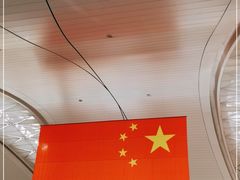 -银川河东国际机场