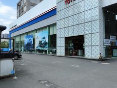 -杭州滨文一汽丰田4S店(滨江区店)