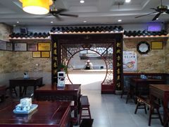 -东吴面馆(金门路金门国际商业广场店)