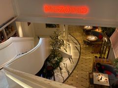 -Mezomd曼索蒂西班牙餐厅(广粤店)