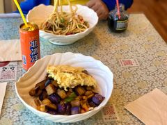 -文三里屯面馆(三里屯店)