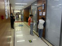 -美尔目眼科医院·近视手术·儿童近视(通州店)