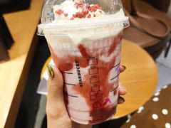 草莓酱-星巴克臻选(广州太古汇店)