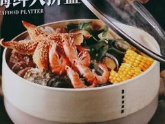 -小螺号海鲜·地道鲁菜(泉城广场店)