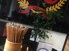 -奎元馆.百年奎元.非遗传承(西湖边的解放路店)